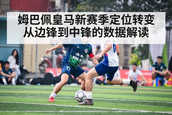 soccer player action